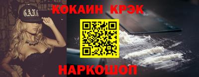 винт Кумертау