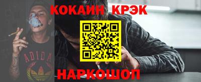 винт Кумертау