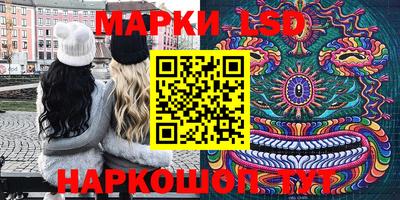 винт Кумертау