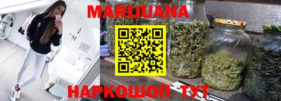 кокаин колумбия Кунгур