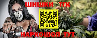 кокаин колумбия Кунгур