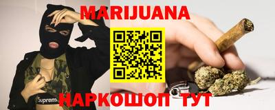 винт Кумертау