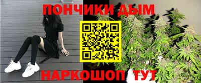 винт Кумертау