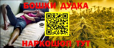 кокаин колумбия Кунгур