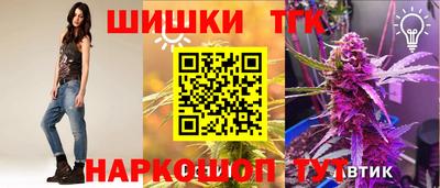 каннабис Кулебаки