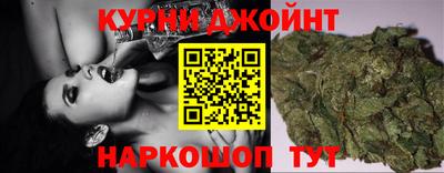 кокаин колумбия Кунгур