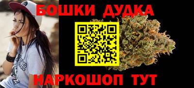 винт Кумертау