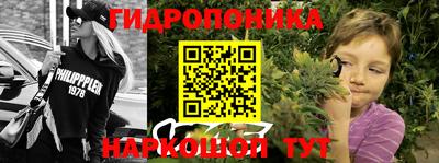 кокаин колумбия Кунгур