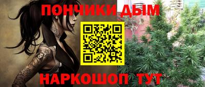винт Кумертау