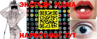 каннабис Кулебаки