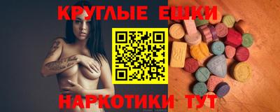 кокаин колумбия Кунгур
