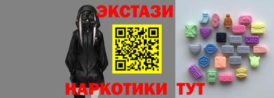 кокаин колумбия Кунгур