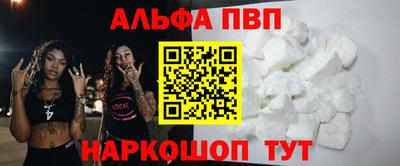 кокаин колумбия Кунгур