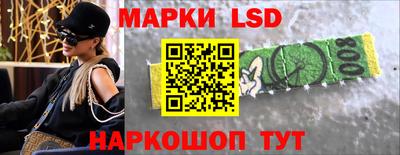 кокаин колумбия Кунгур