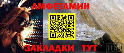 кокаин колумбия Кунгур
