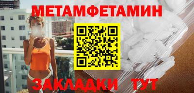 кокаин колумбия Кунгур