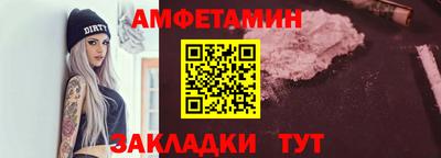 кокаин колумбия Кунгур