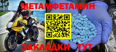 кокаин колумбия Кунгур