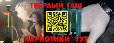каннабис Кулебаки