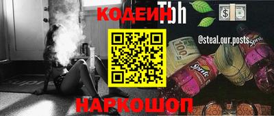 каннабис Кулебаки