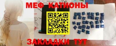 винт Кумертау