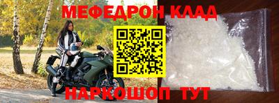 винт Кумертау