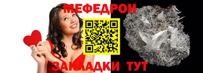 винт Кумертау